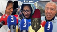 غياب الفنانين عن جنازة "باعزيزي" وأبنائه يذرفون الدموع: كان كيوصينا نتهلاو فبعضياتنا